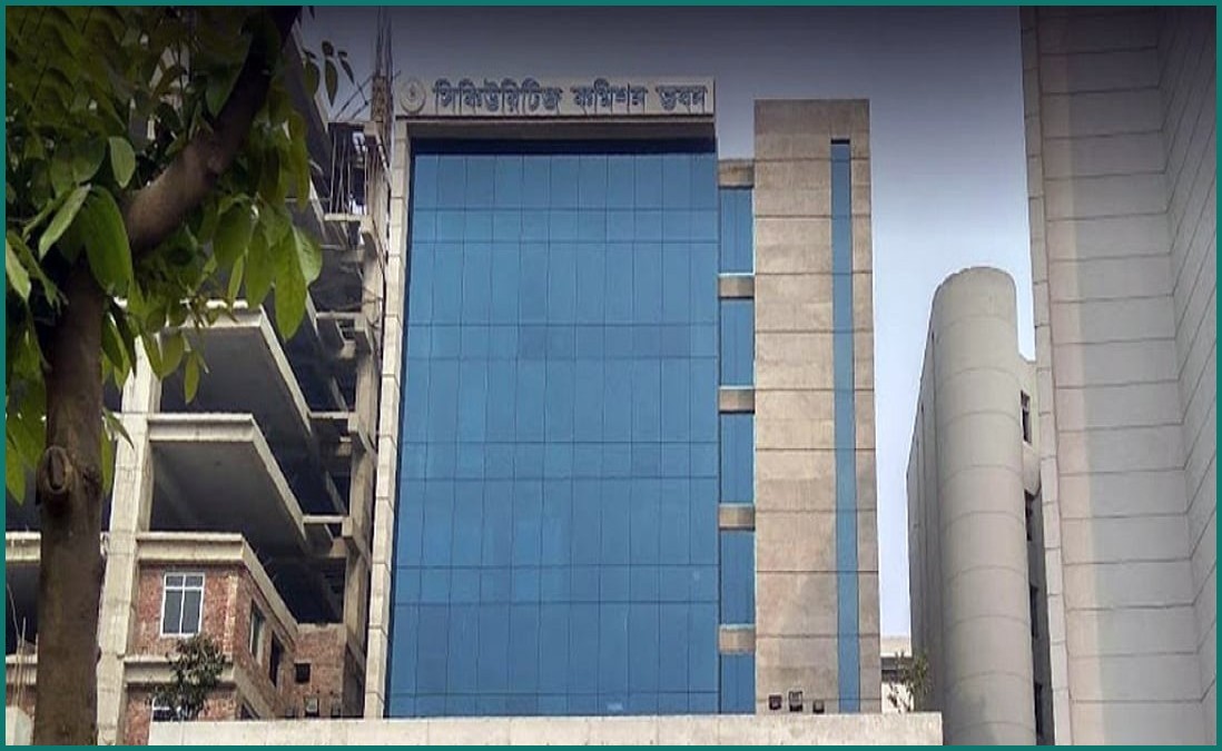 বিএসইসির ১৭ কর্মকর্তাকে বাধ্যতামূলক অবসর, ৫ জনের বেতন কমানোর সিদ্ধান্ত