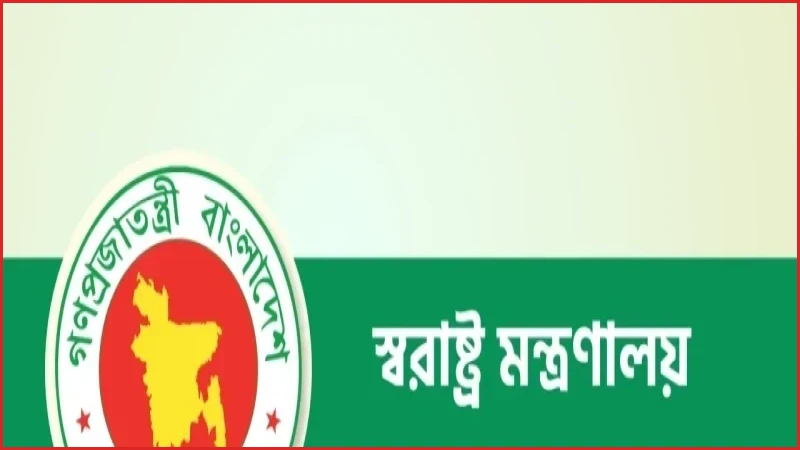 বিদেশিদের জন্য ভিসা নীতিমালা ২০২৬-এর খসড়া অনুমোদন করল মন্ত্রিসভা