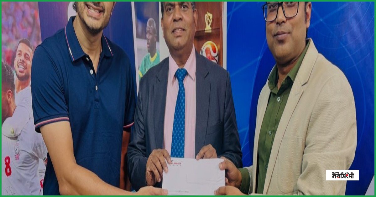 বিশ্বকাপ কুইজ বিজয়ীদের পুরস্কার দিল ইউএস-বাংলা ও ঢাকা ফ্ল্যাশ