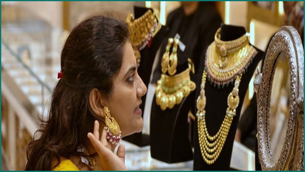 বিশ্ববাজারে স্বর্ণের দাম বৃদ্ধি, বাংলাদেশে প্রতি ভরি প্রায় ২ লাখ টাকা