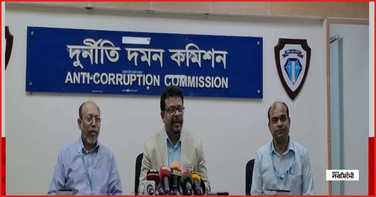 বেনজীরের মুক্তি নিয়ে আনুষ্ঠানিক কোনো তথ্য পায়নি দুদক