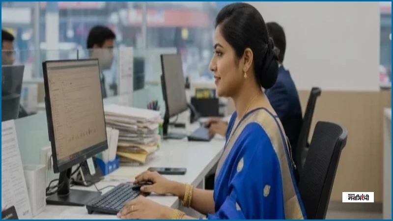 ব্যাংকার্স সিলেকশন কমিটির মাধ্যমে ১০ পদে ৩২০ জন নিয়োগ