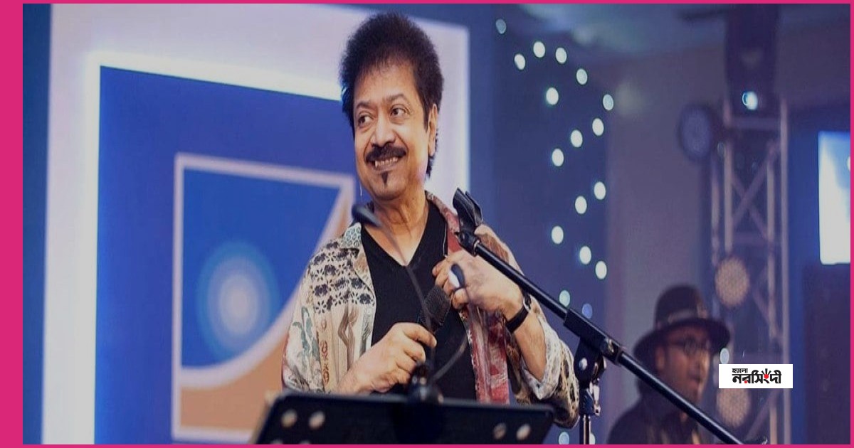 ভক্তদের ভালোবাসায় সিক্ত কুমার বিশ্বজিৎ, আবেগঘন বার্তা শিল্পীর