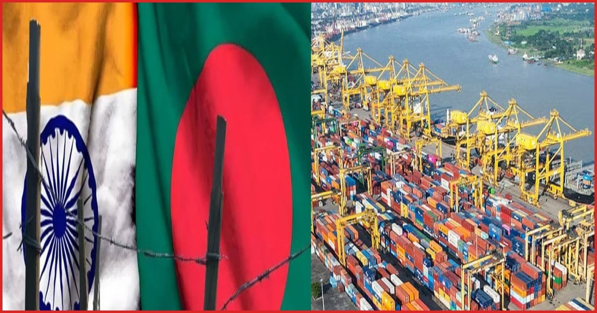 ভারতের সঙ্গে বিতর্কিত তিন চুক্তি এখনো বহাল: উদ্বেগে বিশেষজ্ঞ মহল