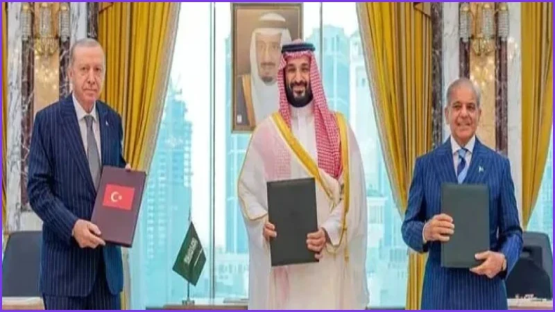 মক্কায় সৌদি-তুরস্ক-পাকিস্তানের যৌথ প্রতিরক্ষা চুক্তি সই