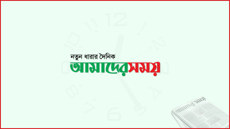 মঙ্গল গ্রহে রহস্যময় বস্তুর ছবি ঘিরে নতুন জল্পনা