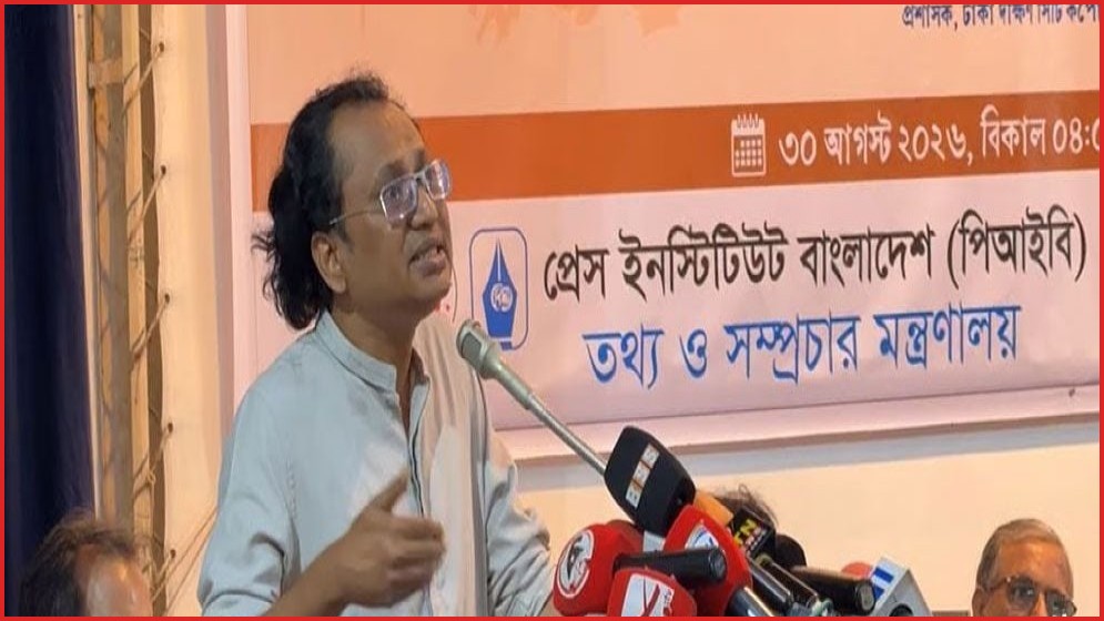 মতপ্রকাশে বর্তমান সরকার অত্যন্ত উদার: তথ্য উপদেষ্টা