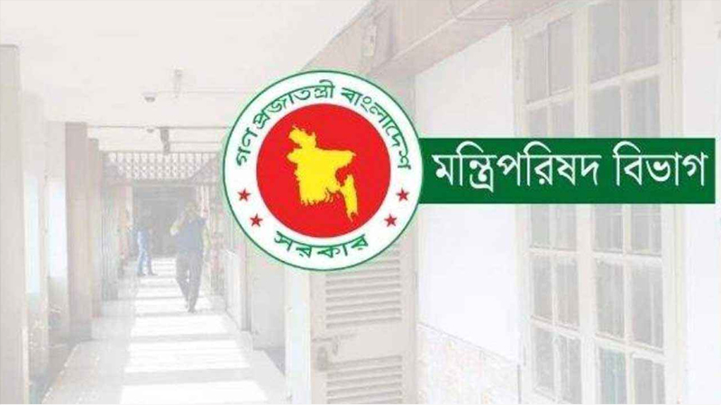 মন্ত্রিসভায় যুক্ত হচ্ছেন মঈন খান ও পার্থসহ ৪ নতুন মুখ