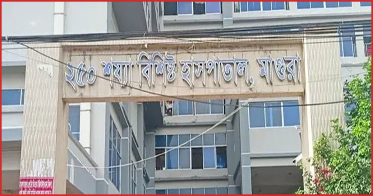 মাগুরায় দুই মোটরসাইকেলের মুখোমুখি সংঘর্ষে নিহত ২