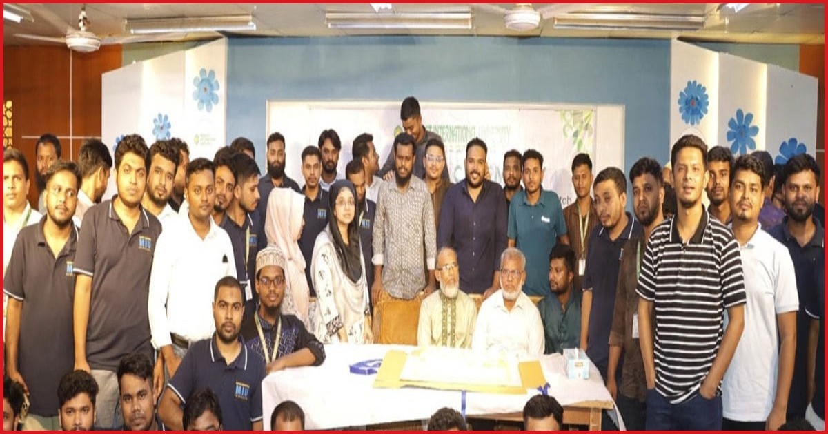 মানারাত ইউনিভার্সিটিতে ইইই, সিএসই ও ইংরেজি বিভাগের শিক্ষার্থীদের বিদায় সংবর্ধনা