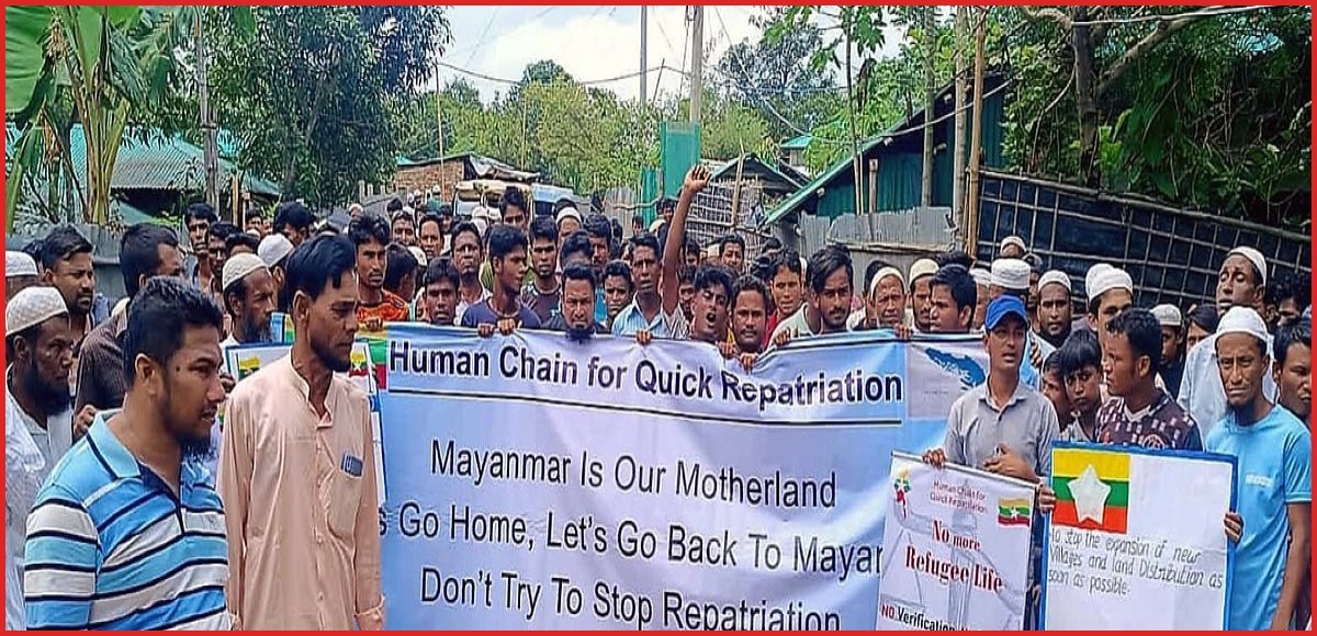মিয়ানমারের রোহিঙ্গা তথ্য নিয়ে অসংগতি, সংশোধনের তাগাদা ঢাকার