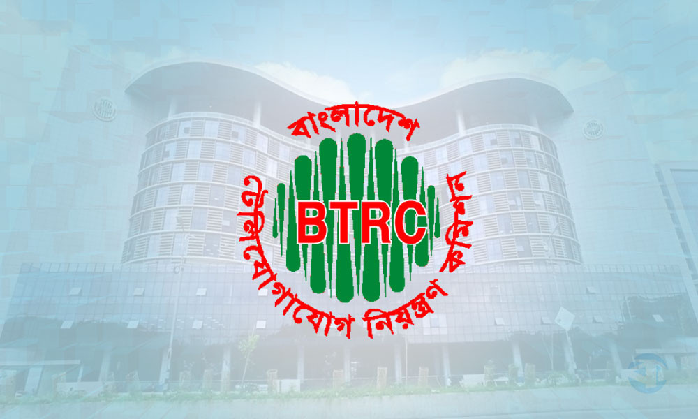 মোবাইল কলরেট কমানোর উদ্যোগ নিয়েছে বিটিআরসি