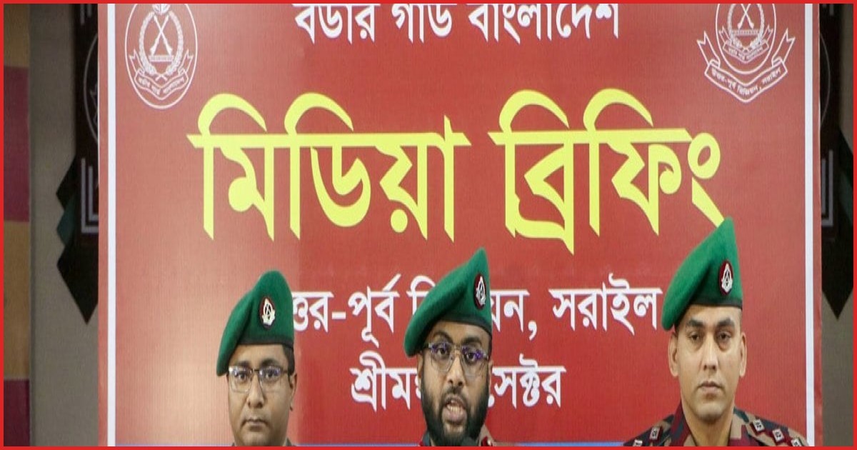মৌলভীবাজার সীমান্তে ৮৩০ কোটি টাকার চোরাই পণ্য ও অস্ত্র জব্দ