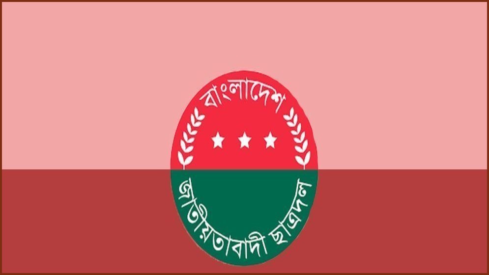 যেকোনো সময় ছাত্রদলের নতুন কমিটি, তারেক রহমানের সঙ্গে বিদায়ী সাক্ষাৎ