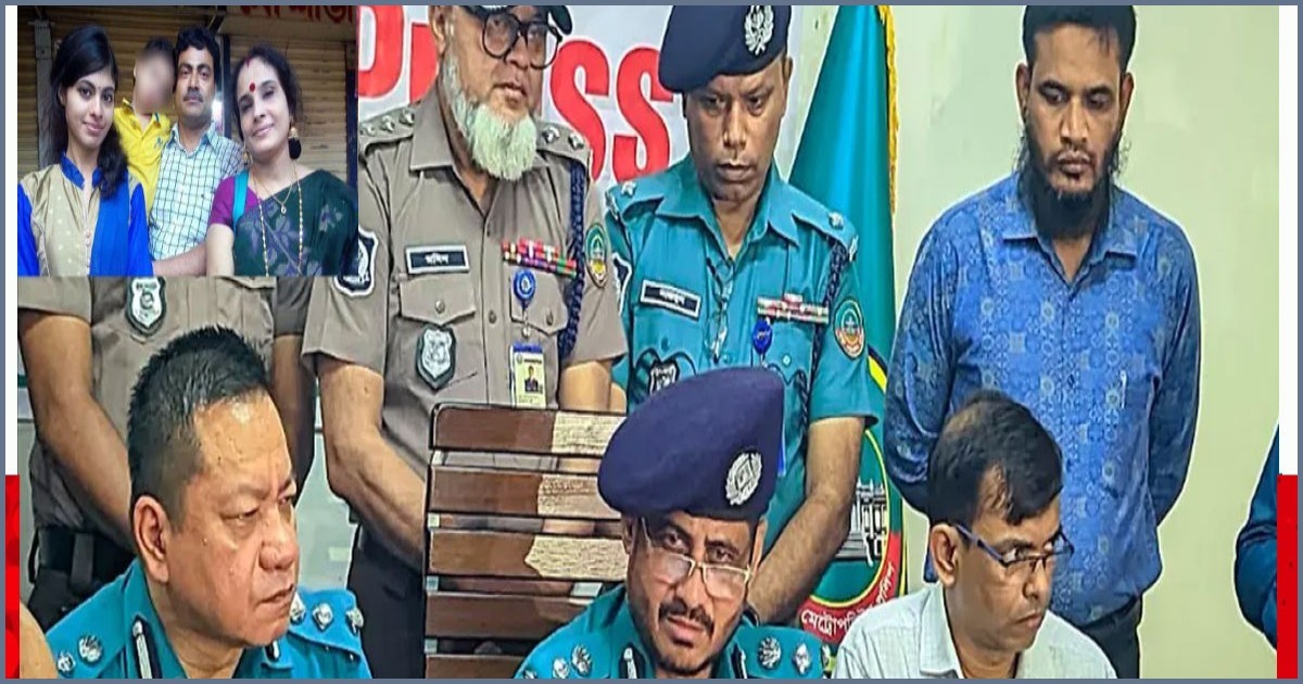 রংপুরে শিক্ষক পরিবার হত্যা: দুই আসামির ডিএনএ ও ডোপ টেস্ট হবে