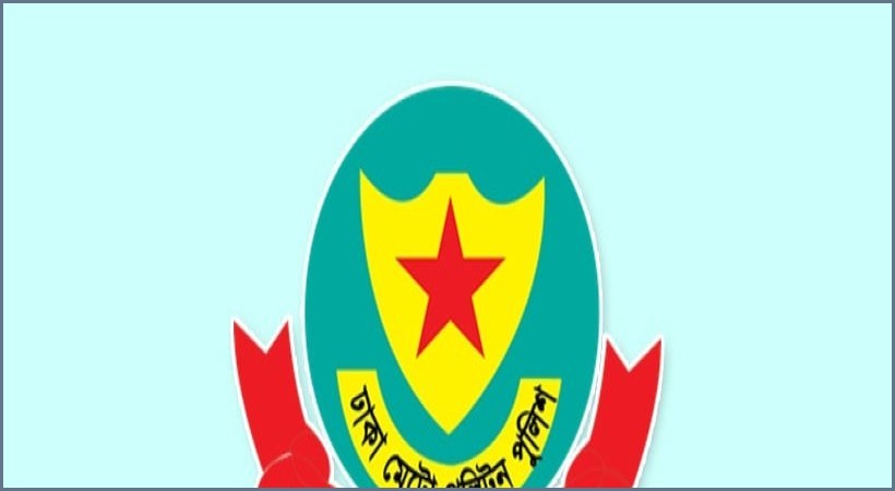 রাজধানীতে ডিএমপির অভিযানে ২৪ ঘণ্টায় ৪৯৮ জন গ্রেপ্তার