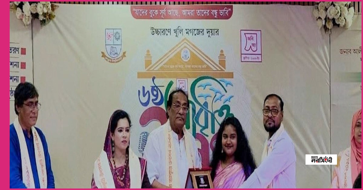 রাজনীতি ও সংস্কৃতি থেকে কুরুচিপূর্ণ চর্চা দূর করার আহ্বান প্রতিমন্ত্রীর