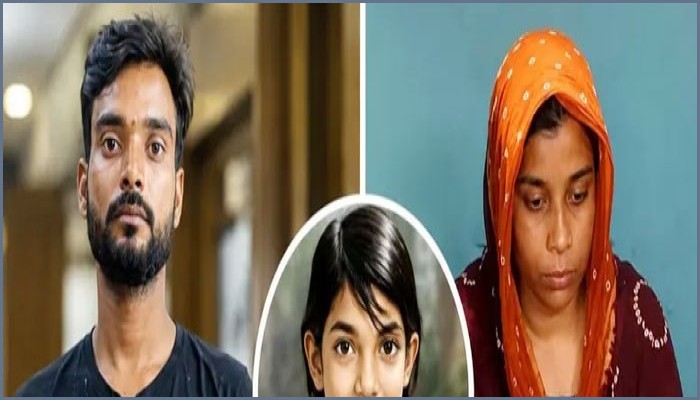 রামিসা ধর্ষণ ও হত্যা মামলার শুনানির প্রস্তুতি সম্পন্ন