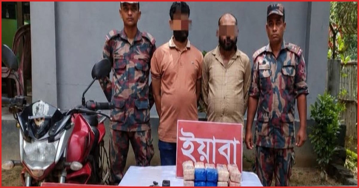 রামুর মরিচ্যা চেকপোস্টে ৪০ হাজার ইয়াবাসহ দুই যুবক আটক