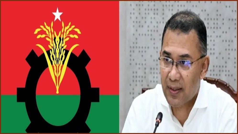 রাষ্ট্রপতি প্রার্থী চূড়ান্ত করতে বিএনপির স্থায়ী কমিটির বৈঠক আজ