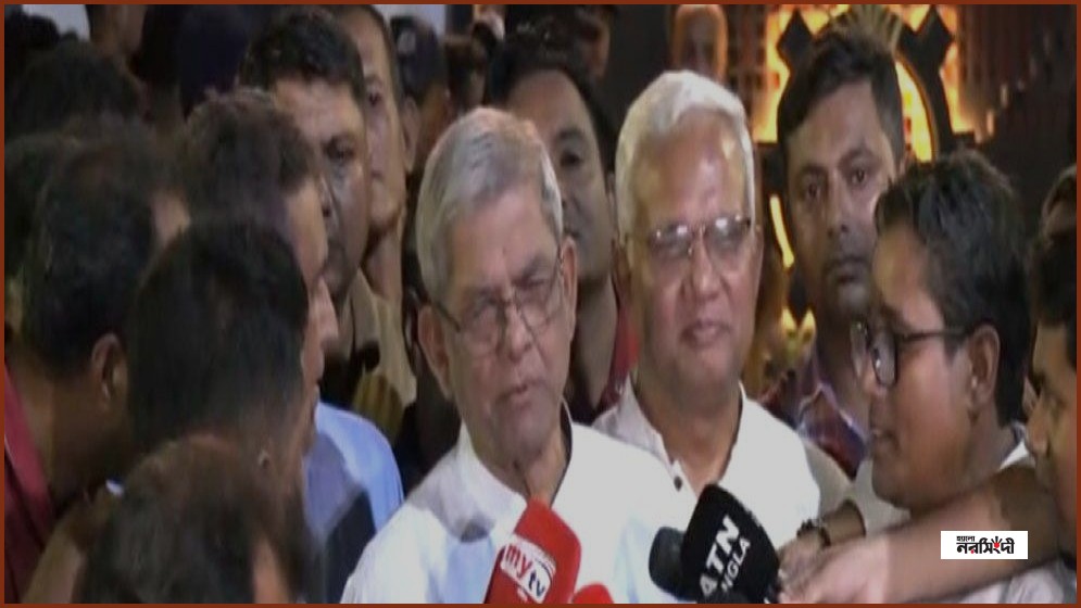 রাষ্ট্রপতি প্রার্থী মনোনয়নের দায়িত্ব তারেক রহমানের ওপর অর্পণ করল বিএনপি
