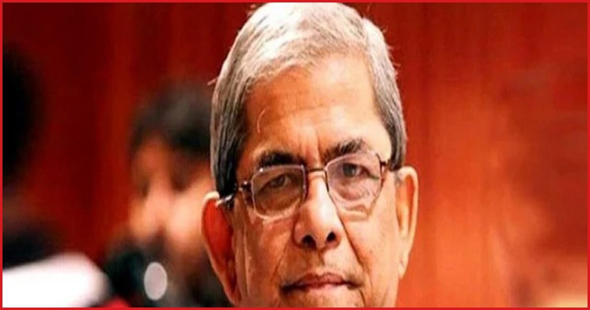 রাষ্ট্রপতি মির্জা ফখরুলকে গাকৃবি শিক্ষক সমিতির অভিনন্দন
