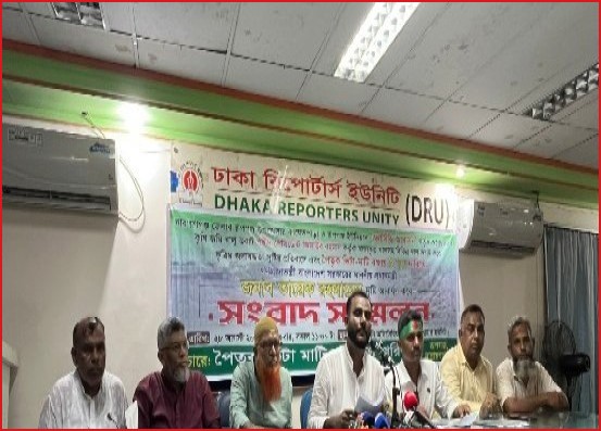 রূপগঞ্জের জলসিঁড়ি প্রকল্পে কৃষিজমি ও বসতভিটা দখলের অভিযোগ