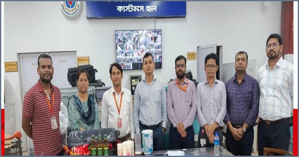 শাহজালাল বিমানবন্দরের সামনে পরিত্যক্ত গাড়িতে পৌনে ৪ কোটি টাকার স্বর্ণ