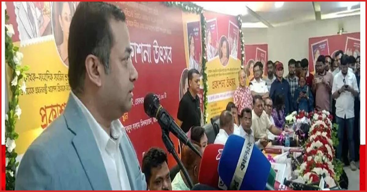 শিশুদের কাছে সঠিক ইতিহাস তুলে ধরতে উদ্যোগ নেবে সরকার