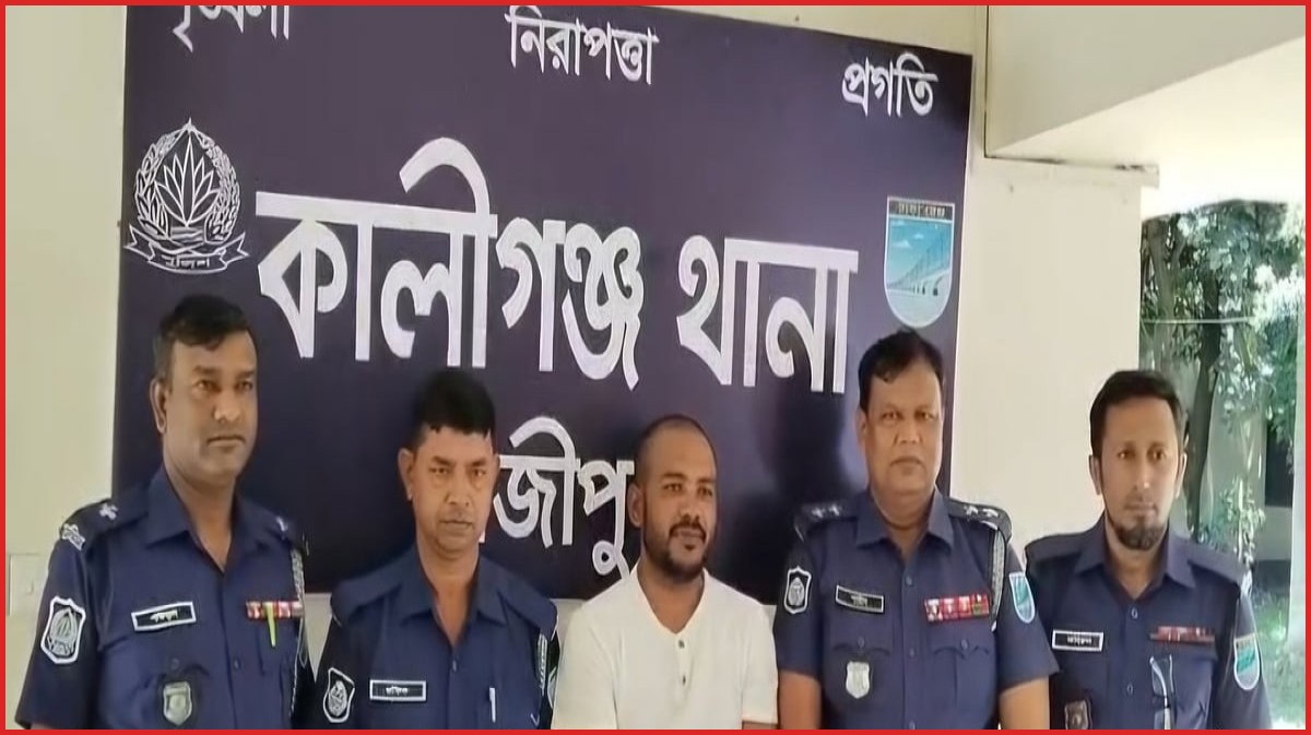 শ্বশুরকে কুপিয়ে হত্যার পর থানায় আত্মসমর্পণ জামাতার