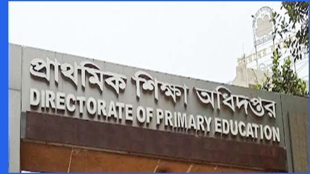 সরকারি প্রাথমিকে ৩২ হাজার প্রধান শিক্ষক পদে পদোন্নতির জট খুলছে