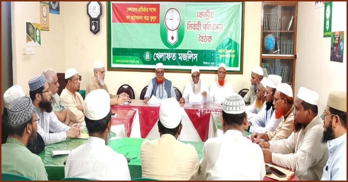 সরকারের ছয় মাসের ব্যর্থতার পাল্লাই ভারী: খেলাফত মজলিস