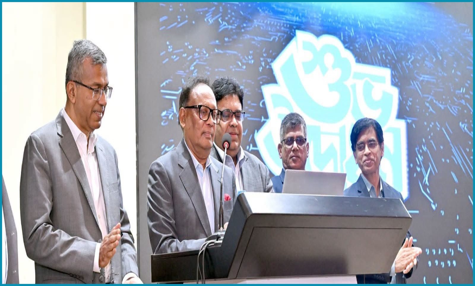 সাইবার নিরাপত্তায় নতুন ডিজিটাল প্ল্যাটফর্ম চালু করল এনসিএসএ