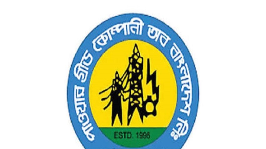 সাড়ে ৩ হাজার মেগাওয়াট ছাড়াল বিদ্যুতের ঘাটতি, তীব্র লোডশেডিংয়ে ভোগান্তি