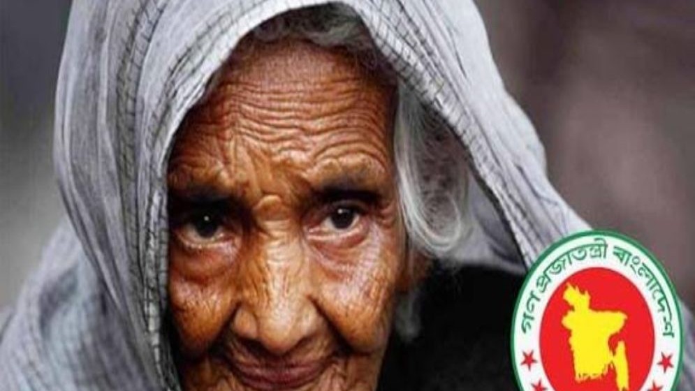সামাজিক নিরাপত্তা কর্মসূচির বিভিন্ন ভাতার জন্য অনলাইনে আবেদন শুরু