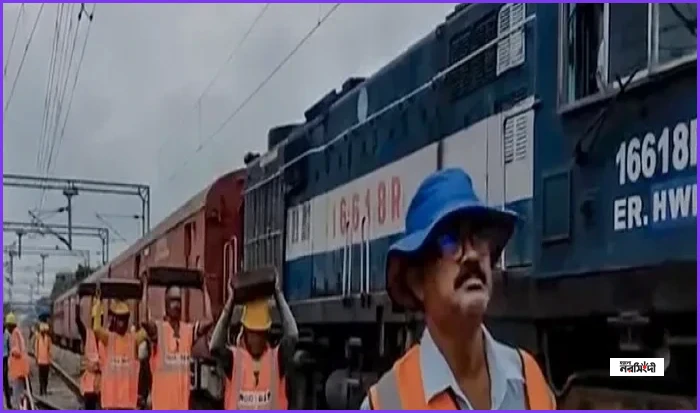 সীমান্তবর্তী এলাকায় রেল অবকাঠামো উন্নয়নে ৪৫ হাজার কোটি রুপি বিনিয়োগ ভারতের