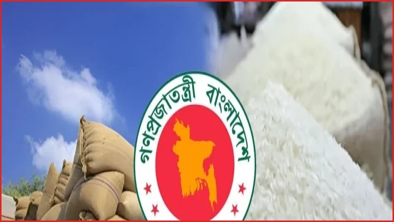 সুগন্ধি চালের রপ্তানি কোটা কমাচ্ছে সরকার, ৩ দিনে তথ্য তলব