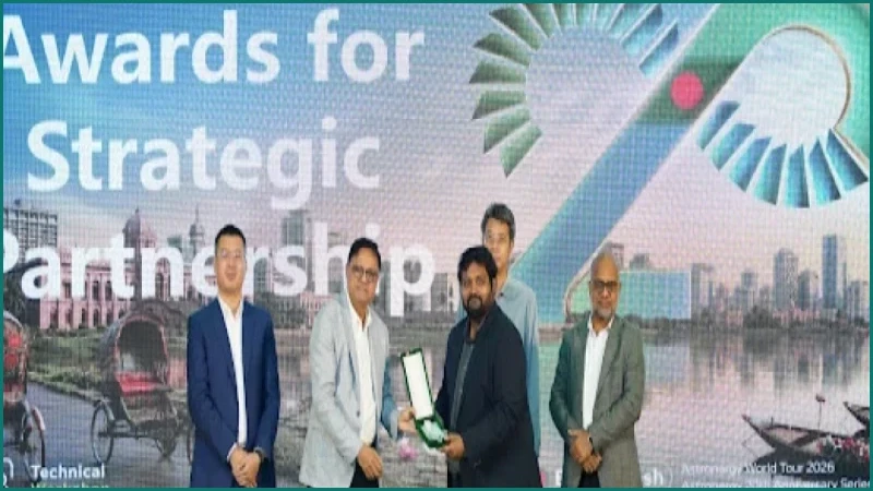 সৌরবিদ্যুৎ খাতে ম্যাক্স গ্রুপের প্রবেশ, লক্ষ্য ১০ হাজার মেগাওয়াট
