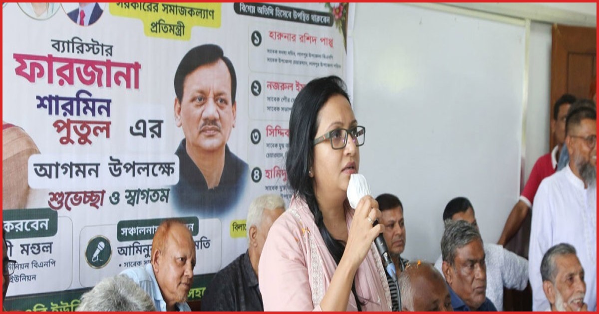 স্কুলে প্রাইভেট পড়ানো বন্ধের নির্দেশ, অমান্য করলে এমপিও বাতিল