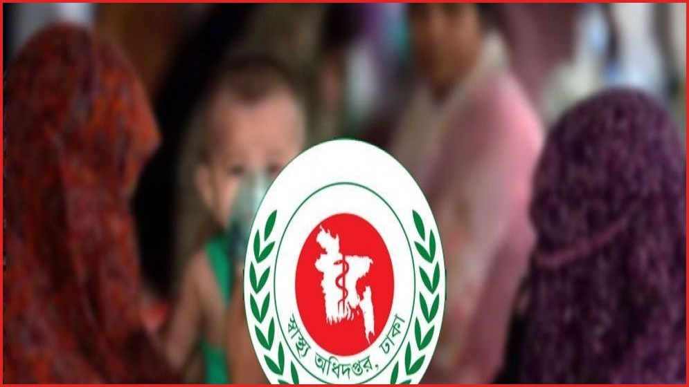 হামের উপসর্গ নিয়ে আরও দুই শিশুর মৃত্যু, আক্রান্ত ৯৭৯