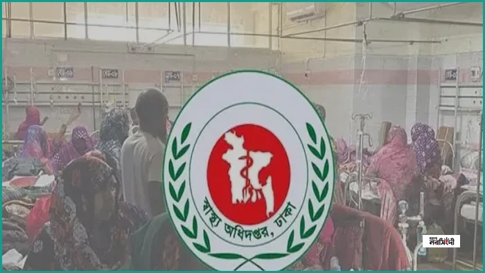 হামের প্রকোপ: ২৪ ঘণ্টায় আরও তিন শিশুর মৃত্যু, আক্রান্ত ৮৭২