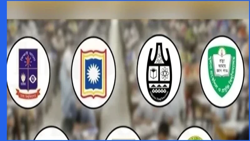 ২০২৬-২৭ শিক্ষাবর্ষে সাত পাবলিক বিশ্ববিদ্যালয়ে ভর্তি পরীক্ষার তারিখ ঘোষণা