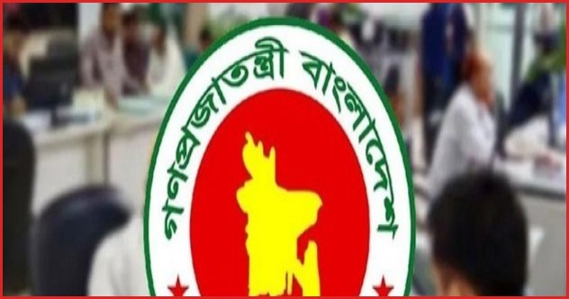 ২৬ আগস্ট ঈদে মিলাদুন্নবীর ছুটি: কাদের জন্য প্রযোজ্য?