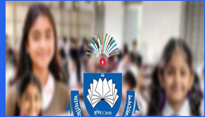 ৮ ডিসেম্বর শুরু জুনিয়র বৃত্তি পরীক্ষা, শেষ হবে ১৫ ডিসেম্বর