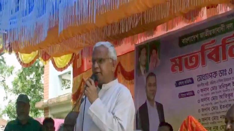 উন্নয়নের জন্য মারামারি নয়, ঐক্য জরুরি: মন্ত্রী ডা. জাহিদ