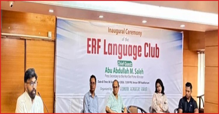 গ্যাসের আমদানি নির্ভরতা কমিয়ে নিজস্ব উৎস বাড়াতে চায় সরকার