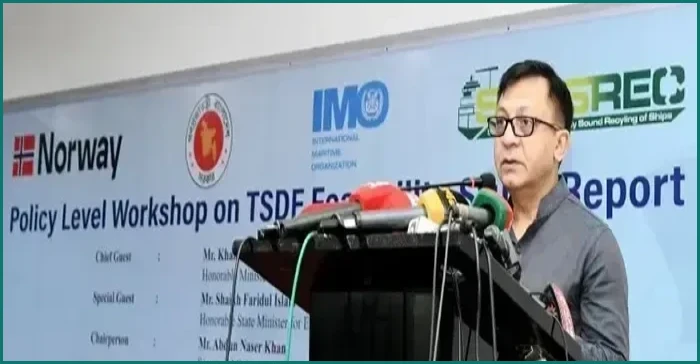 গ্রিন শিপ রিসাইক্লিং ইয়ার্ডের সংখ্যা শতাধিক করতে চায় সরকার