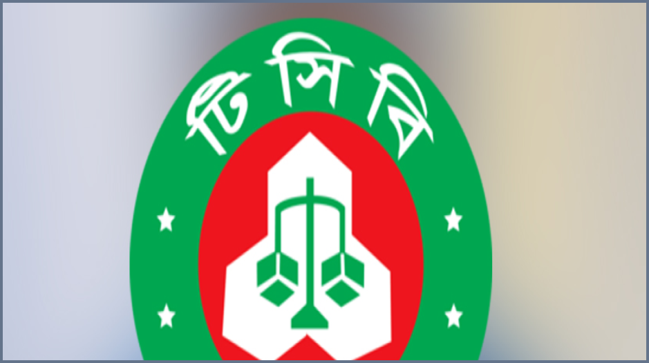 টিসিবির জন্য ছোলা ও রাইস ব্রান তেল কিনবে সরকার