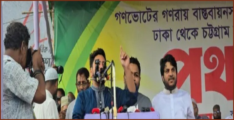 তেল-গ্যাস-বিদ্যুৎ না দিলে সরকারকে গদি ছাড়তে হবে: নাহিদ