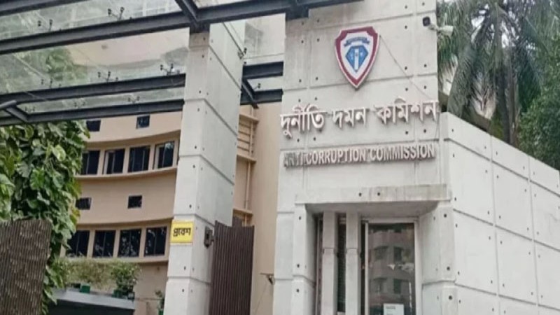দুবাইয়ে সম্পদ গড়া ৭৩ বাংলাদেশির তথ্য খুঁজছে দুর্নীতি দমন কমিশন